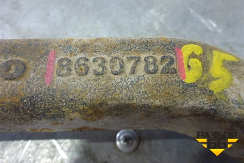 Рычаг задний продольный левый (8630782) для Volvo XC90 с 2002-2015г (ХС90)