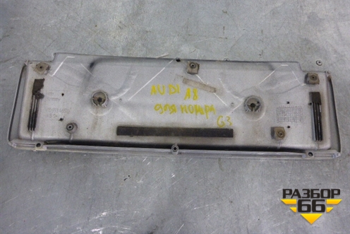 Накладка крышки багажника (под гос. номер) (4D0853465) для Audi A8 с 1998-2003г (А8)
