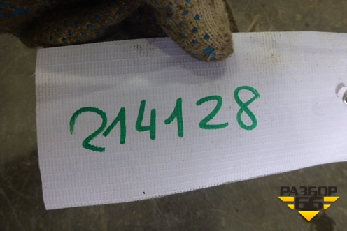 Стабилизатор передний (активный) (37116752800) для BMW 7-серия Е65/E66 с 2001-2008г