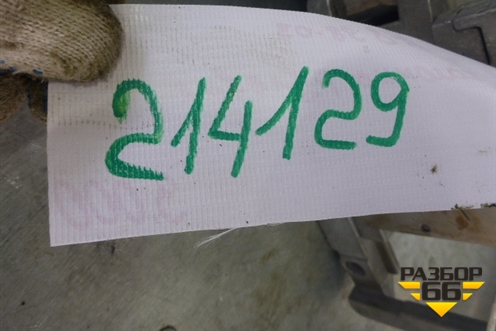 Колонка рулевая (4D0419502AC) для Audi A8 с 1998-2003г (А8)