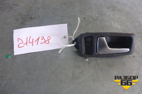 Ручка внутренняя двери передней левой (с кнопкой центрального замка) (4D0837019G) для Audi A8 с 1998-2003г (А8)