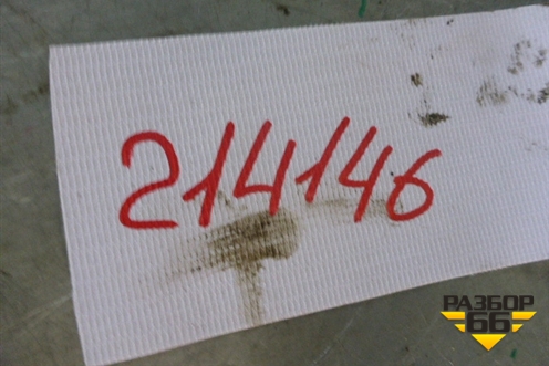 Трубка гидроусилителя для Audi A8 с 1998-2003г (А8)