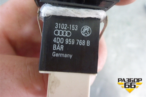 Кнопка обогрева сидений (4D0959768) для Audi A8 с 1998-2003г (А8)