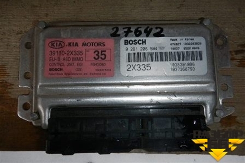 Блок управления двигателем (1.6л МКПП) (391102X335) для Kia Spectra с 2001г (Спектра)