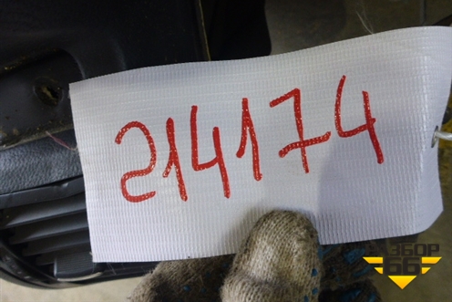 Торпедо под AIR BAG без AIR BAG для Audi A8 с 1998-2003г (А8)