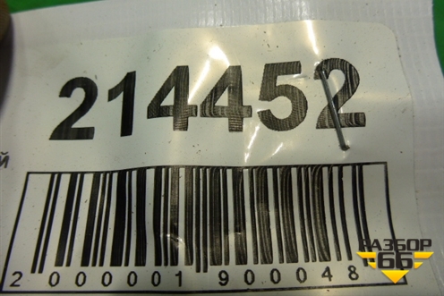 Петля двери задней правой верхняя (4D0833402) для Audi A8 с 1998-2003г (А8)