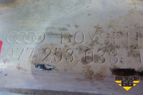 Коллектор выпускной (левый) (4.2л AVW) (077253030) для Audi A8 с 1998-2003г (А8)