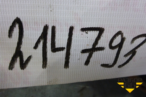 Коллектор выпускной (правый) (4.2л AVW) для Audi A8 с 1998-2003г (А8)