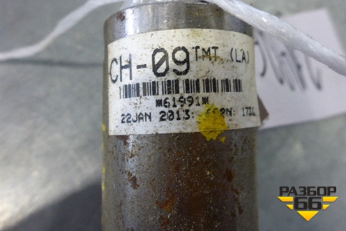 Колонка рулевая для Toyota Hilux с 2005-2015г (Хайлюкс)