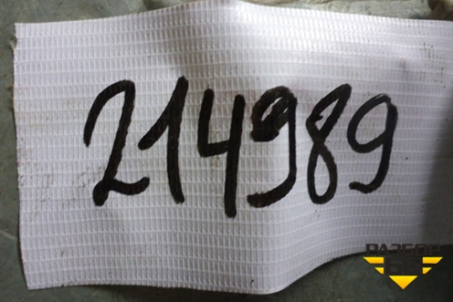 Трубка гидроусилителя (сдвоенная) для Audi A8 с 1998-2003г (А8)