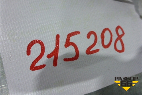 Датчик ускорения (4D0907651) для Audi A8 с 1998-2003г (А8)