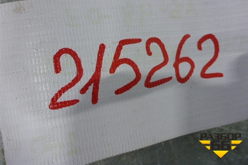 Ручка наружная двери задней левой (4B0839206) для Audi A8 с 1998-2003г (А8)