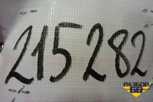 Накладка порога внутренняя переднего левого (передняя часть) (6H5213201ACW) для Land Rover Freelander 2 с 2007г (Фрилендер)