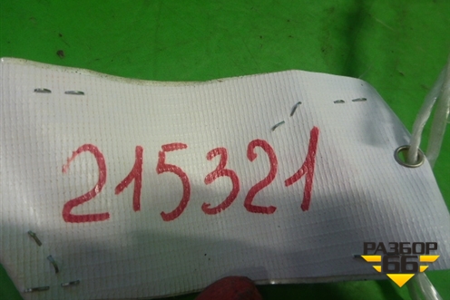 Ручка внутренняя потолочная для Audi A8 с 1998-2003г (А8)