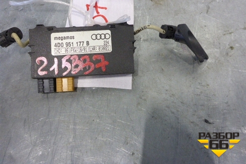 Блок электронный (датчик движения левый) (4D0951177B) для Audi A8 с 1998-2003г (А8)