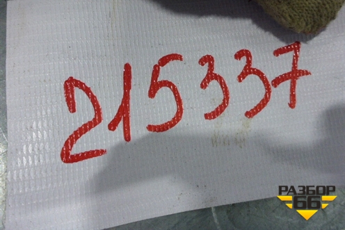 Блок электронный (датчик движения левый) (4D0951177B) для Audi A8 с 1998-2003г (А8)