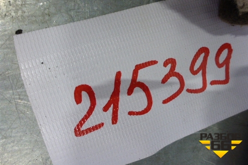 Ручка внутренняя двери передней правой для Audi A8 с 1998-2003г (А8)