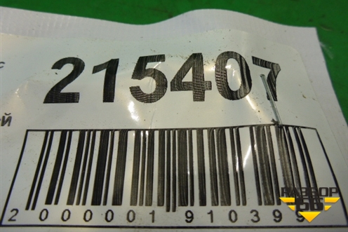 Петля двери задней правой нижняя (4D0833411С) для Audi A8 с 1998-2003г (А8)