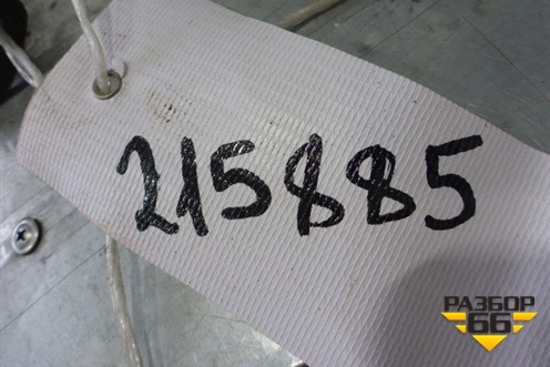 Трубка (на турбину) для Volvo XC90 с 2002-2015г (ХС90)