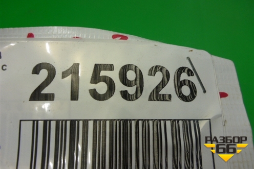 Накладка порога внутренняя переднего левого для Land Rover Freelander 2 с 2007г (Фрилендер)