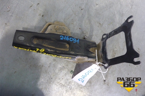 Крюк буксировочный для Land Rover Freelander 2 с 2007г (Фрилендер)