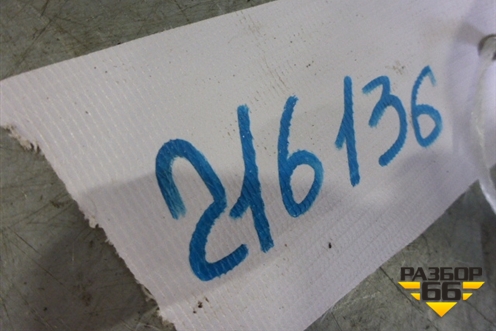 Трубка системы охлаждения для Audi A8 с 1998-2003г (А8)