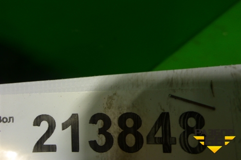 Редуктор переднего моста (в сборе 2.0л АКПП) для Great Wall Hover H5 с 2010г (Ховер)