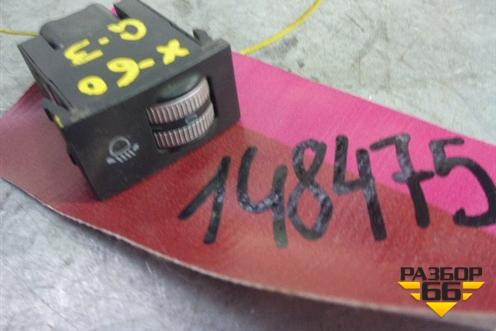 Переключатель корректора фар (S3750530) для Lifan X60 с 2011г (Х60)