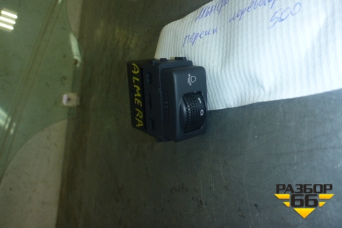 Переключатель корректора фар для Nissan Almera G15 с 2012г (Альмера Г15)