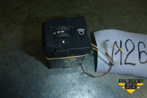 Переключатель корректора фар для Kia Rio с 2011-2016г (Рио 3)