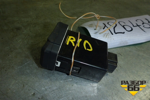 Переключатель корректора фар для Kia Rio с 2011-2016г (Рио 3)