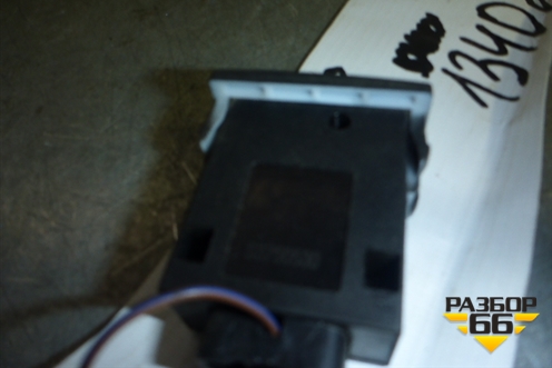 Переключатель корректора фар (S3750530) для Lifan X60 с 2011г (Х60)