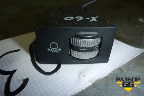 Переключатель корректора фар (S3750530) для Lifan X60 с 2011г (Х60)