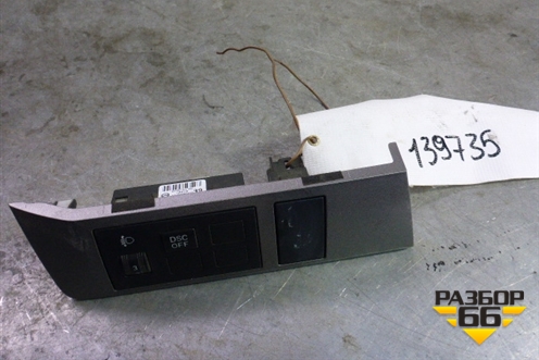 Переключатель корректора фар для Mazda Mazda 6 (GH) с 2007-2012г