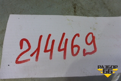 Переключатель корректора фар для Nissan Almera G15 с 2012г (Альмера Г15)