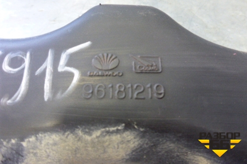 Резонатор воздушного фильтра (малый) (96181219) для Daewoo Nexia с 1995-2016г (Нексия)