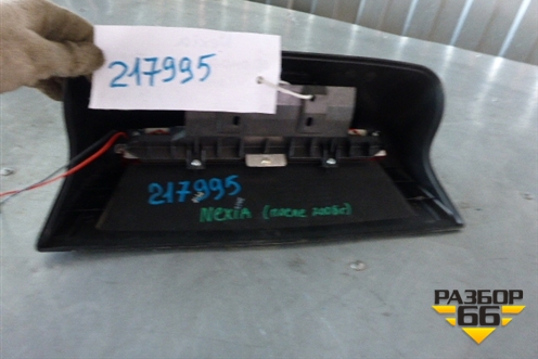 Фонарь задний стоп сигнал (после 2008г) для Daewoo Nexia с 1995-2016г (Нексия)