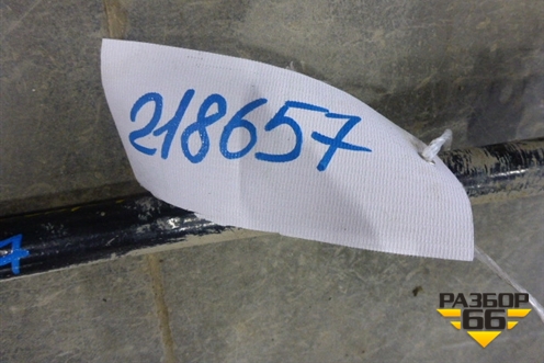 Стабилизатор передний для Mitsubishi Lancer-9  с 2003-2008г (Лансер)