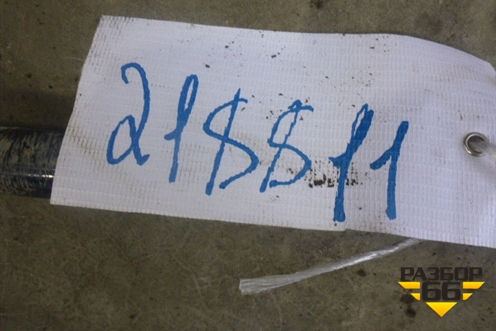 Стабилизатор передний для Peugeot 308 с 2007-2014г