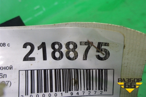 Коллектор впускной (1.6л 10FHCB) (0361S7) для Peugeot 308 с 2007-2014г