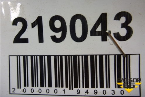 Петля крышки багажника левая для Mitsubishi Lancer-9  с 2003-2008г (Лансер)