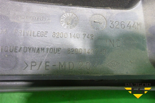 Накладка на торпедо (над коленями водителя) (8200140742) для Renault Scenic с 2003-2009г (Сценик)