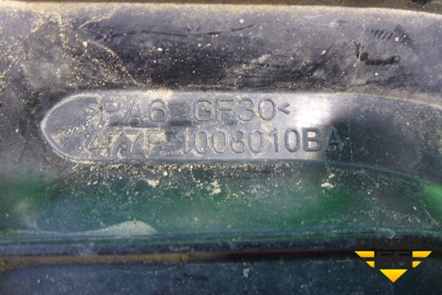 Коллектор впускной (1.5л) (477F1008010BA) для Chery Bonus(A13) с 2010г (Бонус)