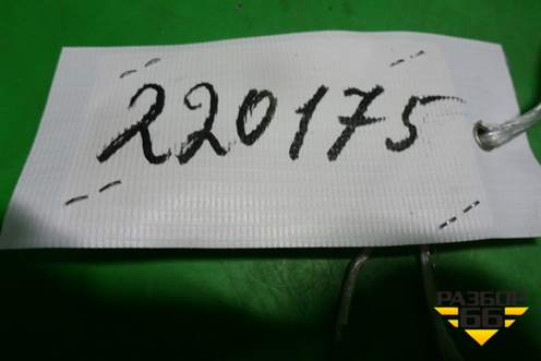 Ручка наружная двери передней правой для Chery Bonus(A13) с 2010г (Бонус)