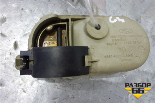 Ручка внутренняя двери передней правой (бежевая) (6S61A22600) для Ford Fusion с 2002г (Фьюжн)