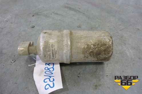 Осушитель системы кондиционирования (8200247360) для Renault Scenic с 2003-2009г (Сценик)