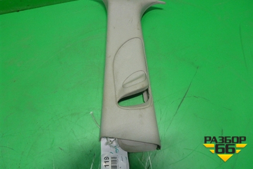 Обшивка стойки центральная верхняя левая (2N11N24583AMW) для Ford Fusion с 2002г (Фьюжн)