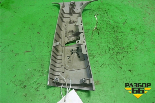 Обшивка стойки центральная верхняя правая (2N11N24582AMW) для Ford Fusion с 2002г (Фьюжн)