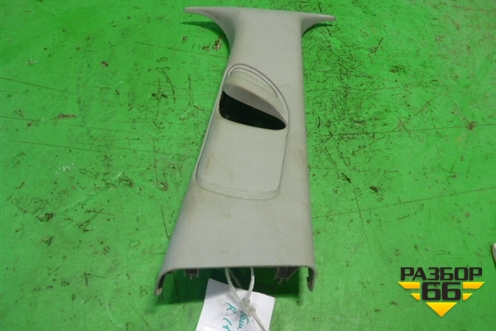 Обшивка стойки центральная верхняя правая (2N11N24582AMW) для Ford Fusion с 2002г (Фьюжн)