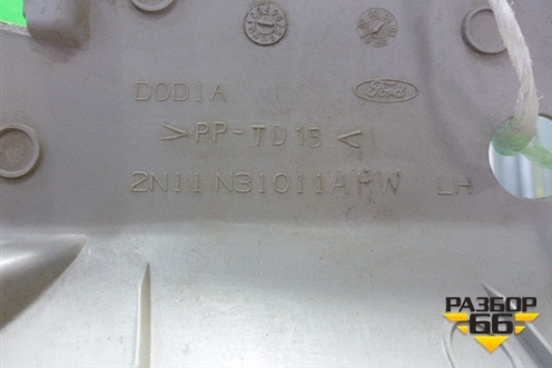 Обшивка стойки задняя верхняя левая (2N11N31011APW) для Ford Fusion с 2002г (Фьюжн)